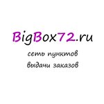 BigBox72 (Gazopromyslovaya ulitsa, 6) ، نقطة تسليم