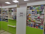 Tripharma (Mytischi, Tenisty bulvar, 19), pharmacy