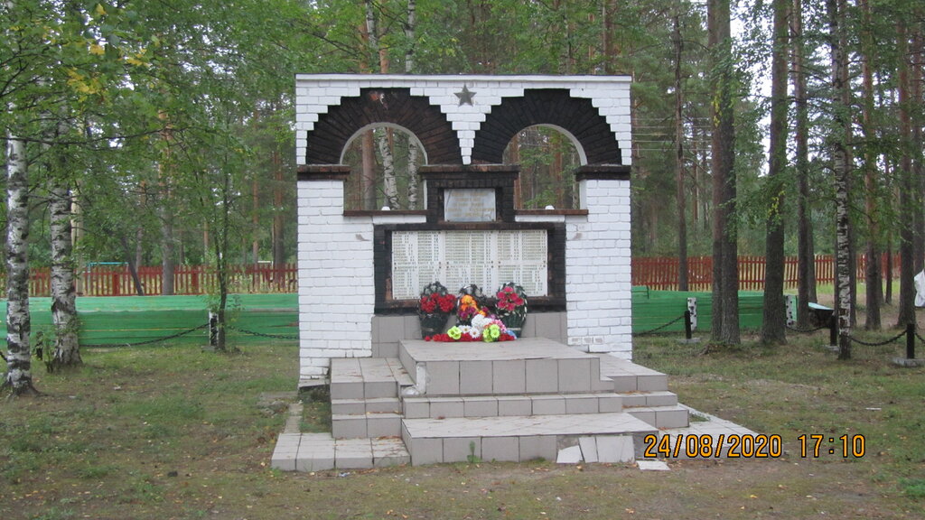 Monument, memorial Участникам Великой Отечественной войны 1941-1945 гг., Arkhangel'skaya Oblast', photo