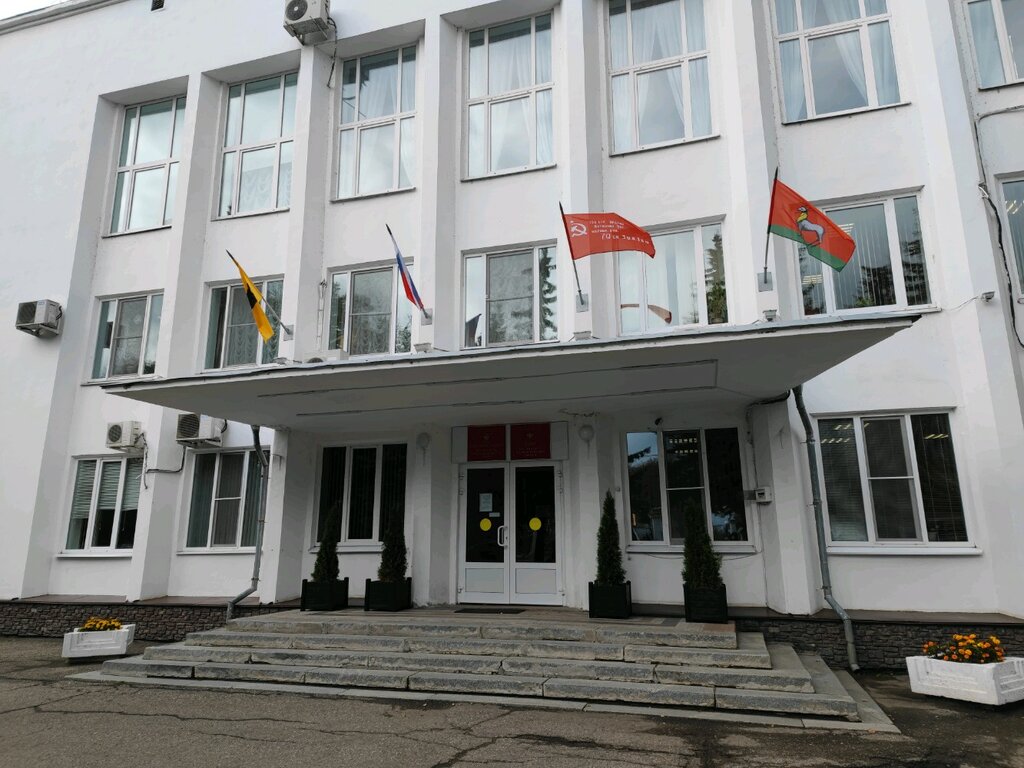 Administration Administration of the Rostov municipal district, Rostov, photo