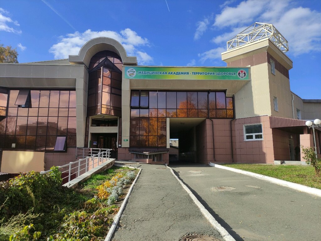 Sports hall, gym Спортзал ИГМА, Izhevsk, photo