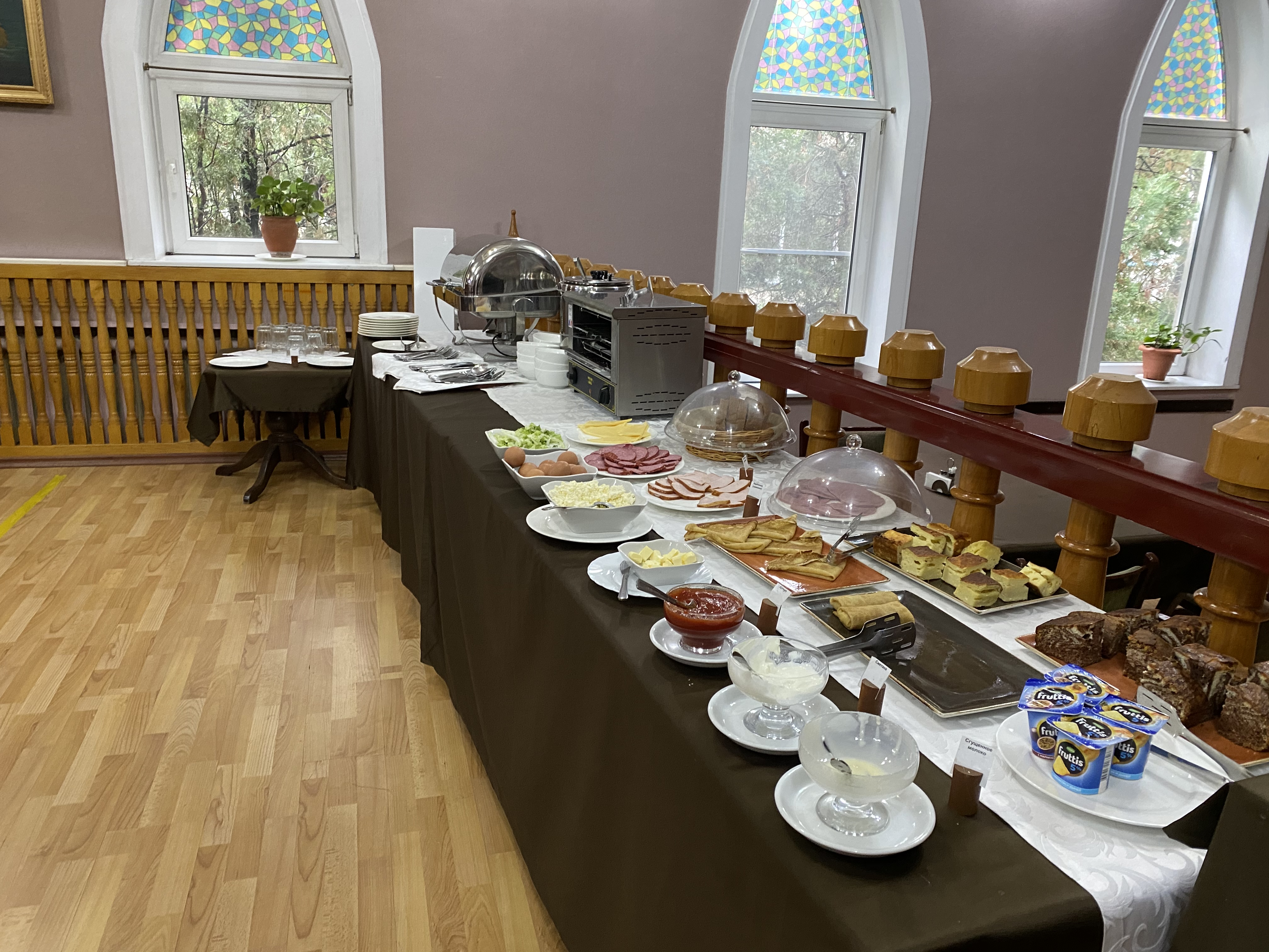 Фото Империал