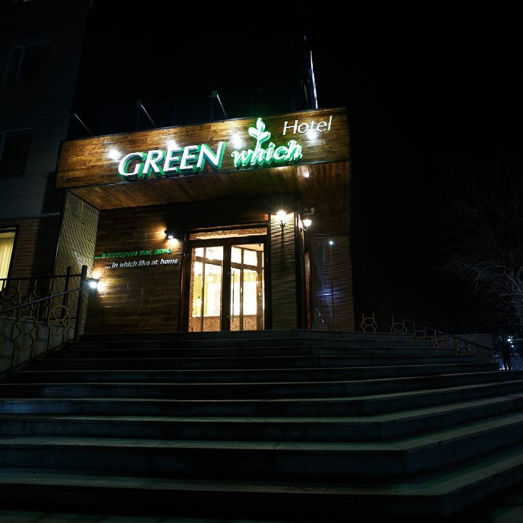 Фото отеля 5