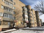 Чайка (Pobedy Street, 9) ، متجر ملابس