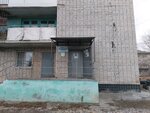 Zheo Berezovskoye (ulitsa Transportnikov, 42), municipal housing authority