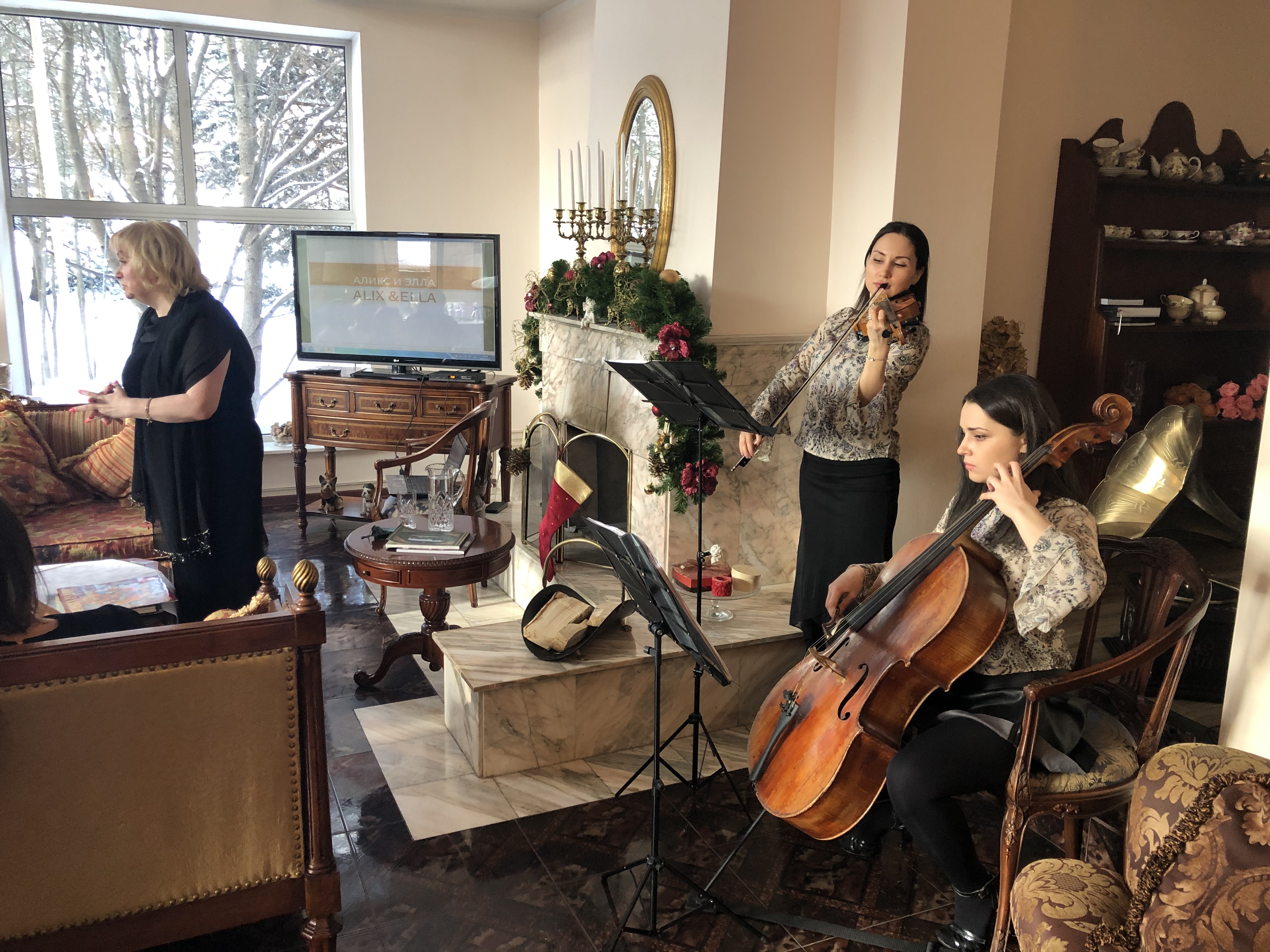 Фото Villa a la Russe