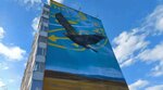 30 Years of Kazakhstan Independence Mural (Kunayeva microdistrict, 67), landmark, attraction