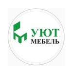 Уют (ул. Максима Богдановича, 54), магазин мебели в Слуцке