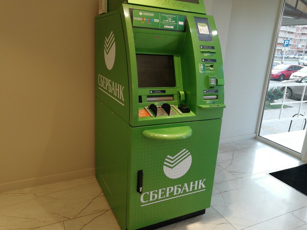 ATM СберБанк, Krasnodar, photo