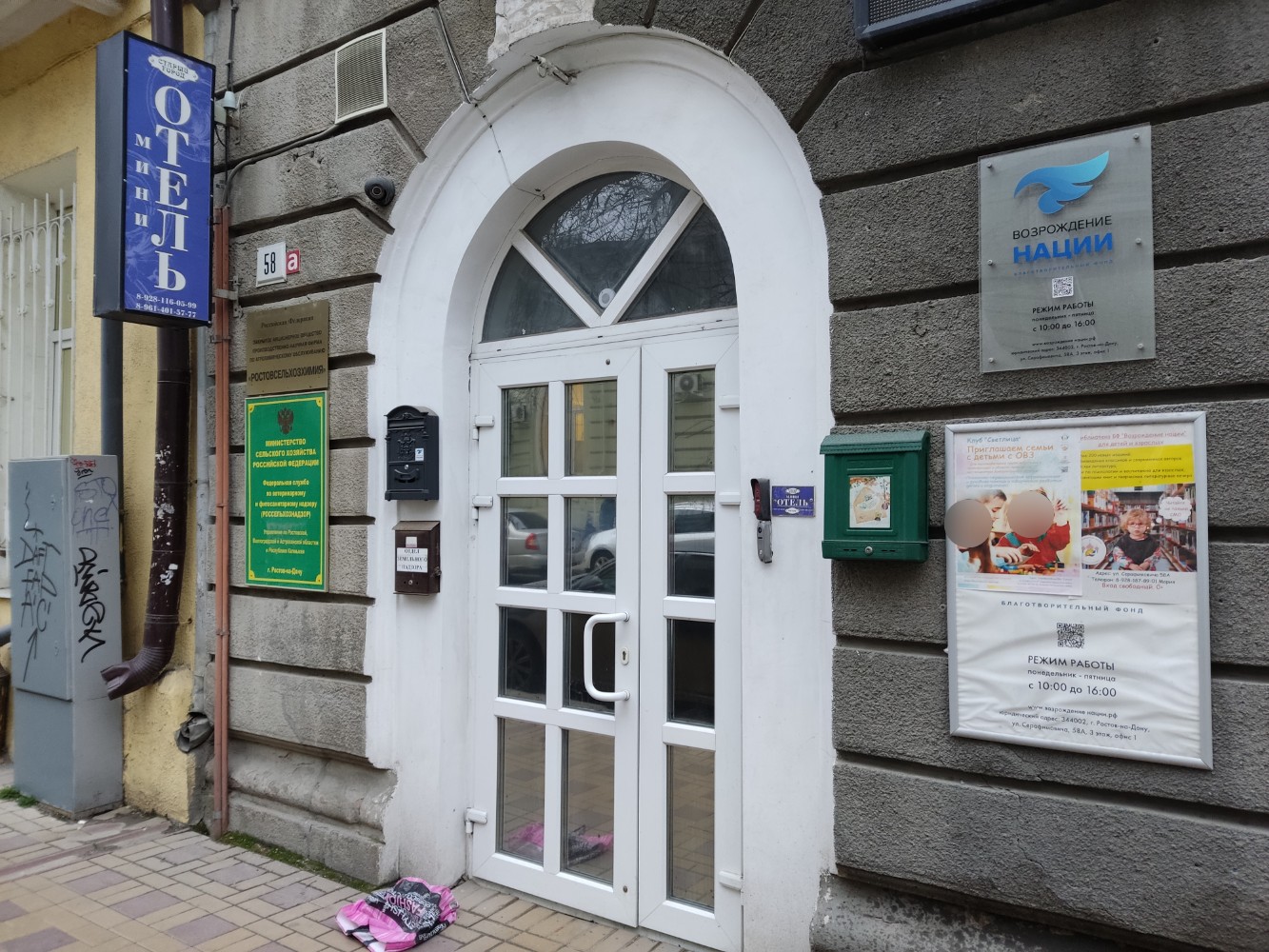 Фото Старый город