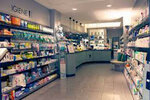 Farmacia Romanello Dr. Elena (Triest, Trieste, Via Roma, 14), pharmacy