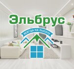 Elb-stroy (ulitsa Sovetskoy Konstitutsii, 3) ، أعمال البناء والتشطيب