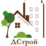 Dstroygrupp (Tsentralniy District, Zelyonaya ulitsa, 12), construction company