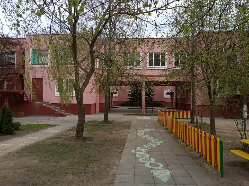 Kindergarten, nursery Yasli-Sad № 531, Minsk, photo