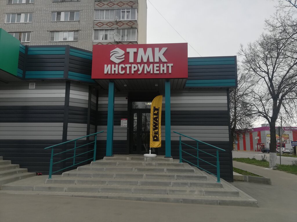 Electric and gas powered tools Tmk Instrument, Kolchugino, photo