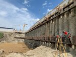 Raidex (Krasnaya Presnya Street, 24), specialized construction works