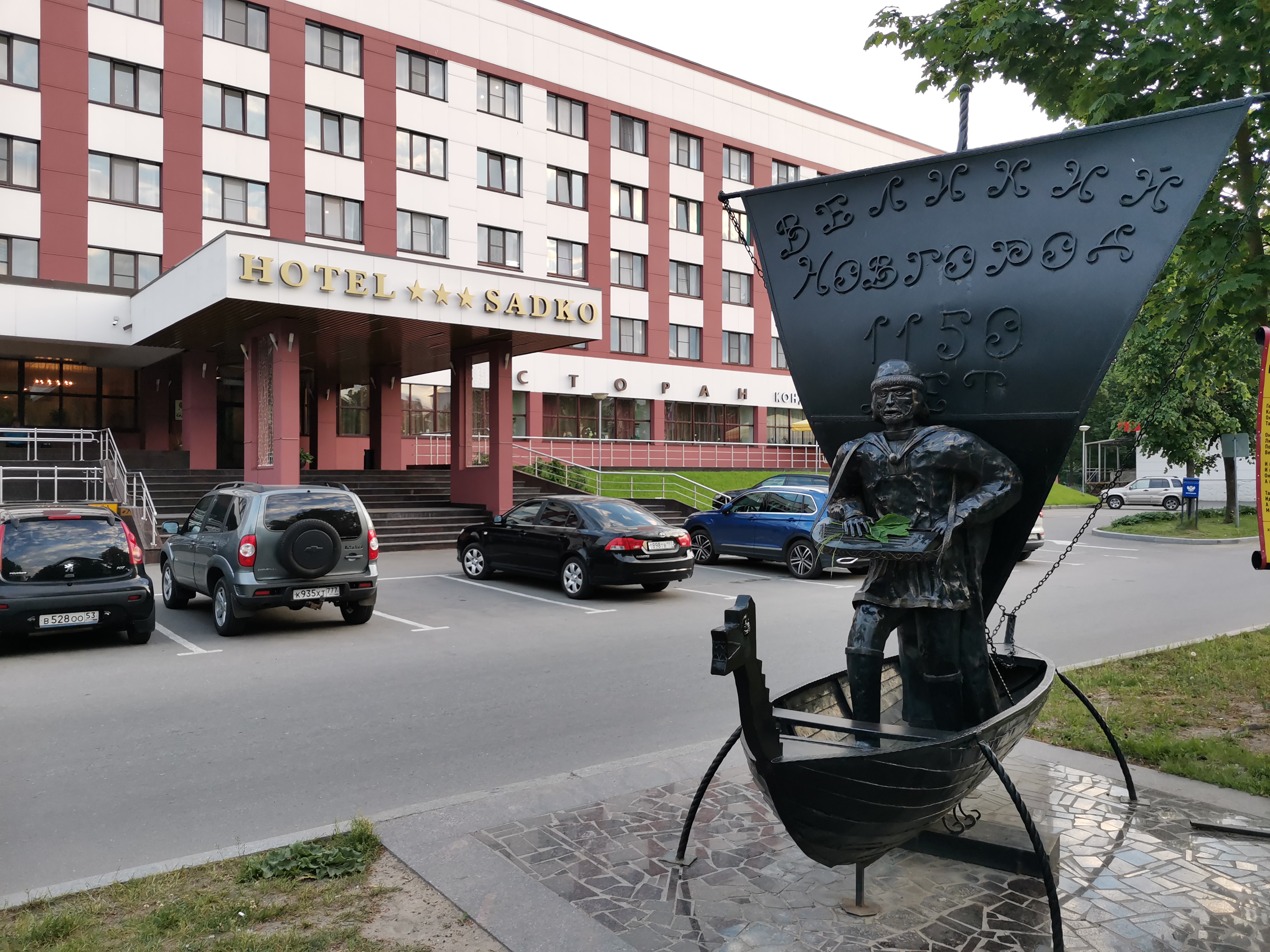 Фото отеля 5