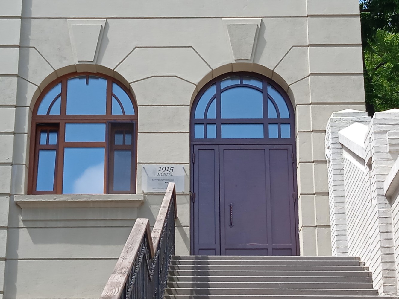 Фото Гостиница 1915