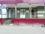 Неонгаз (ulitsa Nikolaya Chaplina, 115) ، مكتب مهندس معماري