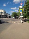 ЛеГко (Repina Street, 1) ، تصليح معدات زراعة الحدائق