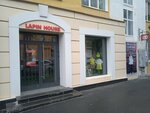 Lapin house (Samara, Lva Tolstogo Street, 57), children's store