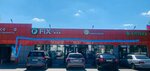 Эврика (ulitsa Gorkogo, 2А), farmacia