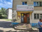 Кенон (Vesennyaya ulitsa, 21), confectionary