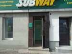Subway (Zaki Validi Street, 5), fast food