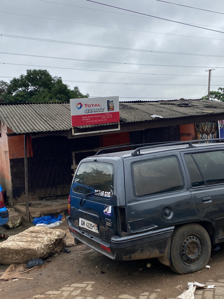 Lubricants Nyame Akwan Enterprise, Accra, photo