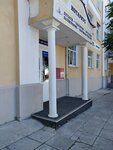 Reklama St3 (Spasskaya ulitsa, 4), advertising agency