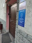 Tsentryurservis (Sharikopodshipnikovskaya Street, 22), abogados