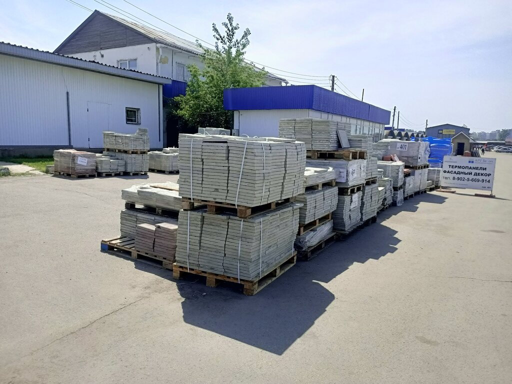 Materiales de revestimiento Панели для утепления дома, , foto