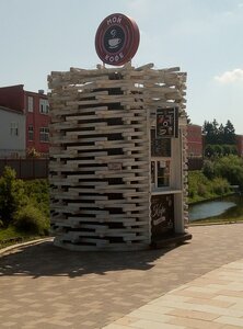 Мой кофе (Tula, Kazanskaya Embankment), coffee shop