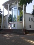 Mbuk Dk Yubileyny (Bylovo Village, 8А), casa de la cultura