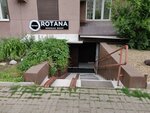 Rotana (Lenina Avenue, 133), tobacco and smoking accessories shop