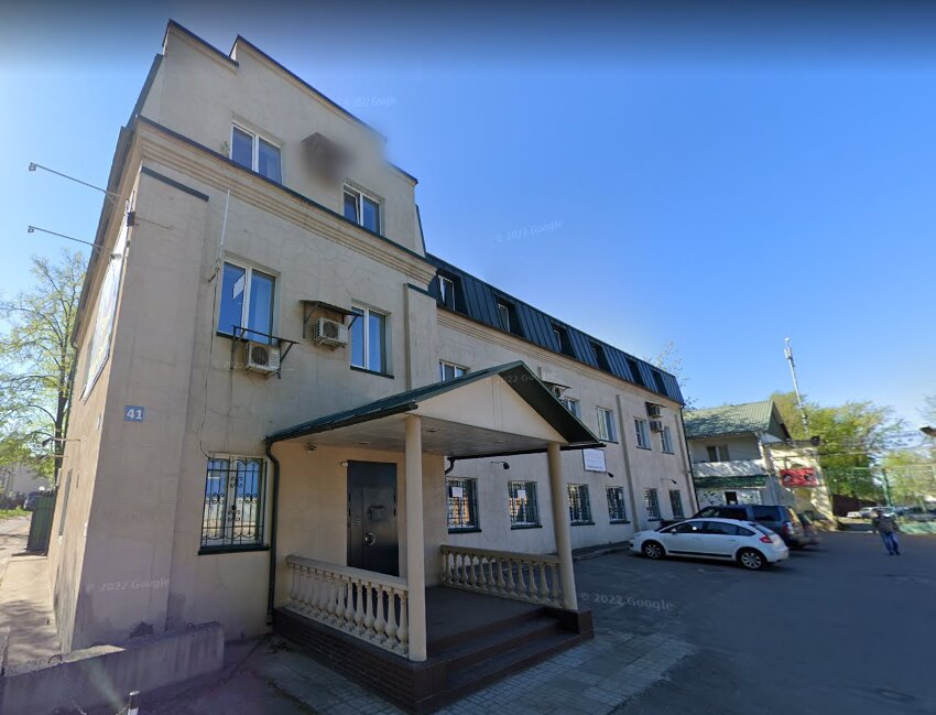 Community organization National association Union of Concrete Producers, Kotelniki, photo
