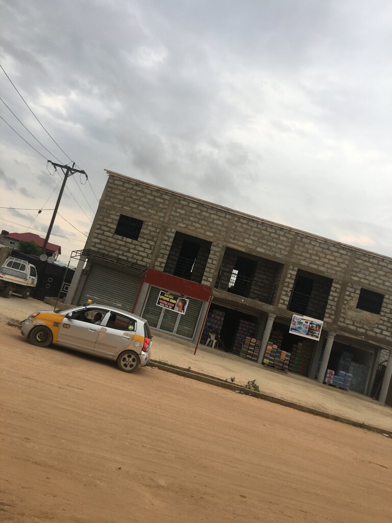 Non-alcoholic beverages Adom depot, Earth, photo