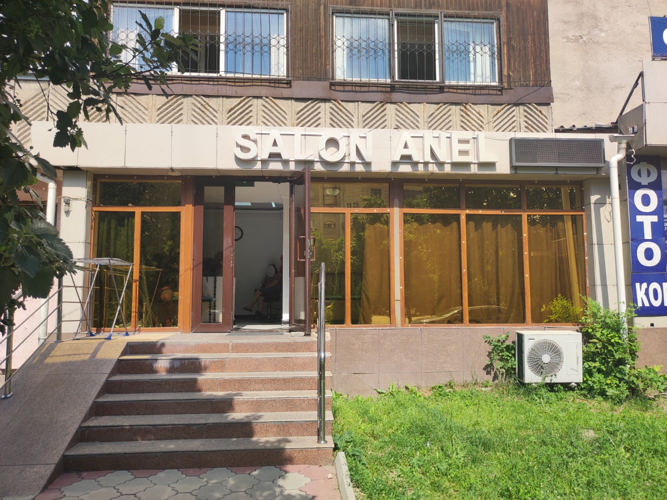 Красоты Алматы