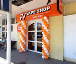 FreeVape (Kirova Street, 51А) ، متجر سجائر إلكترونية