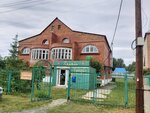 Makhallya Mechet № 641 (selo Argayash, ulitsa Druzhby, 19) ، مسجد