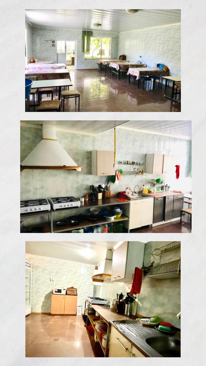 Фото Четвёртая мечта