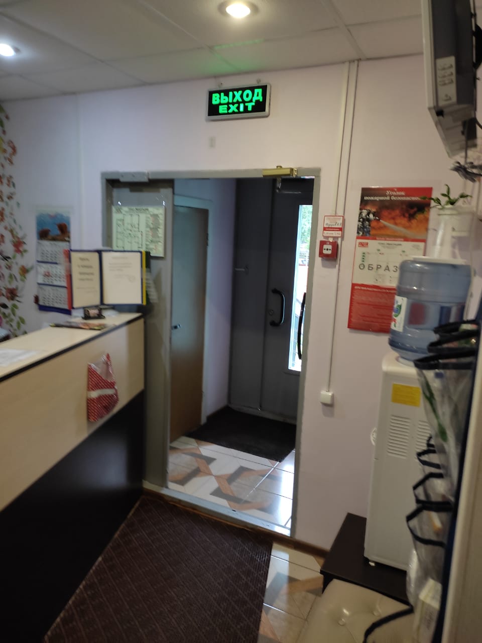 Фото Комфорт 1