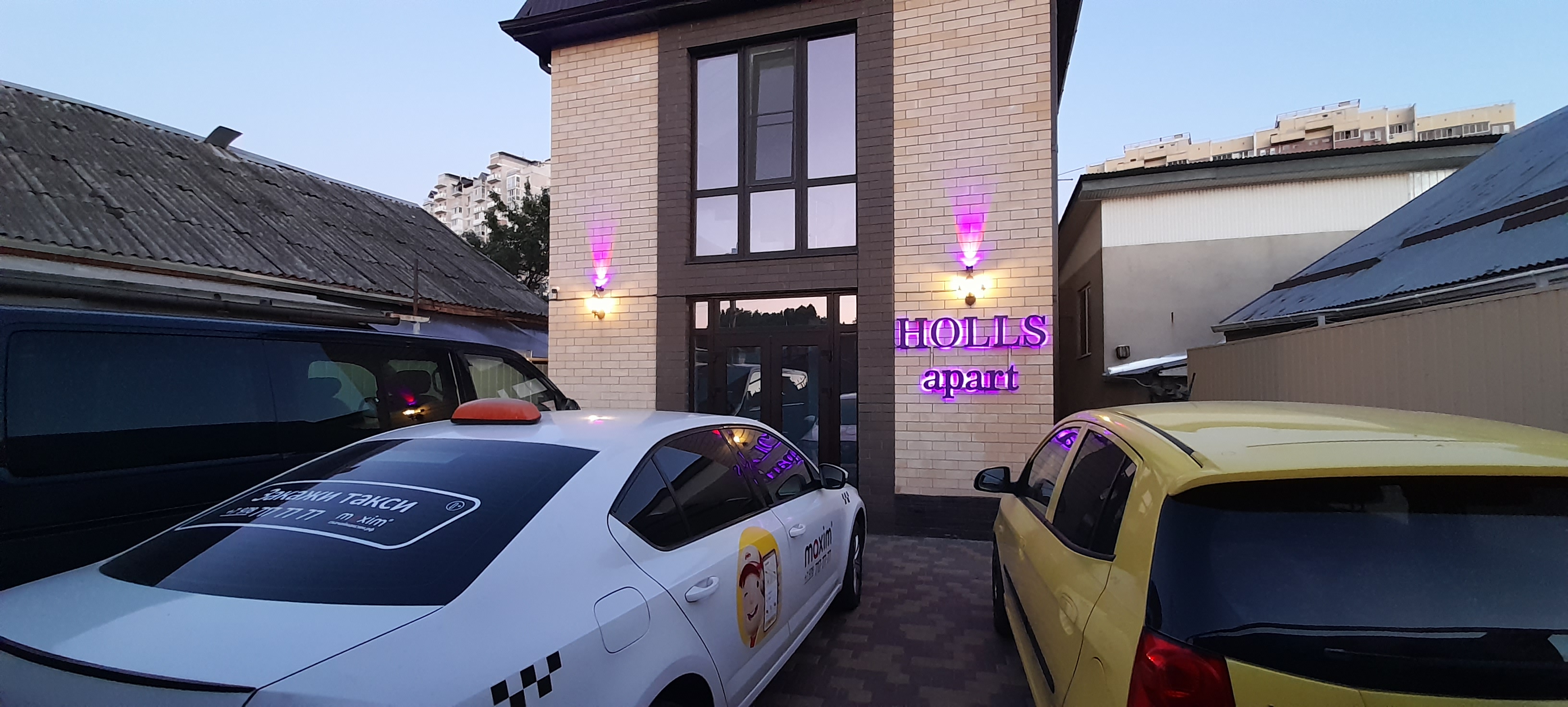 Фото Holls apart