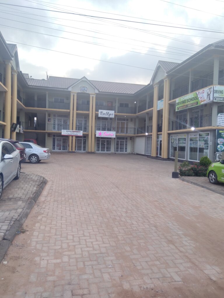 Bags and suitcases store Afrobags, Earth, photo