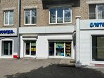 Go495 (Lenina Avenue, 35), web design studio