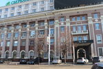 Centre Clinic (Postysheva Street, 127) ، مركز طبي، عيادة