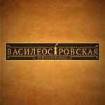 Василеостровская мебельная фабрика (Uralskaya Street, 13Б), cabinet furniture