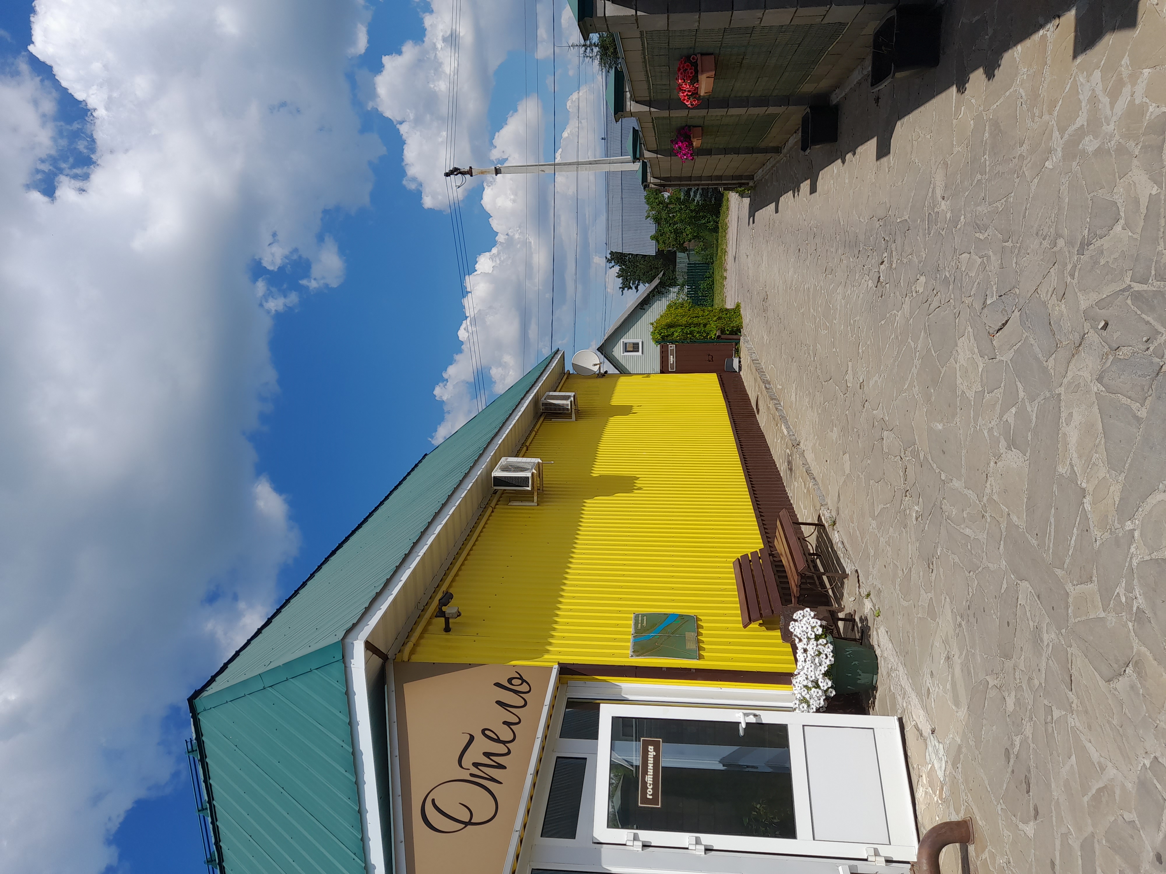 Фото Гостиница Алпатьево