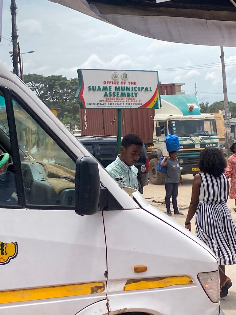 Administration Office of the suame municipal assembly, Kumasi, photo