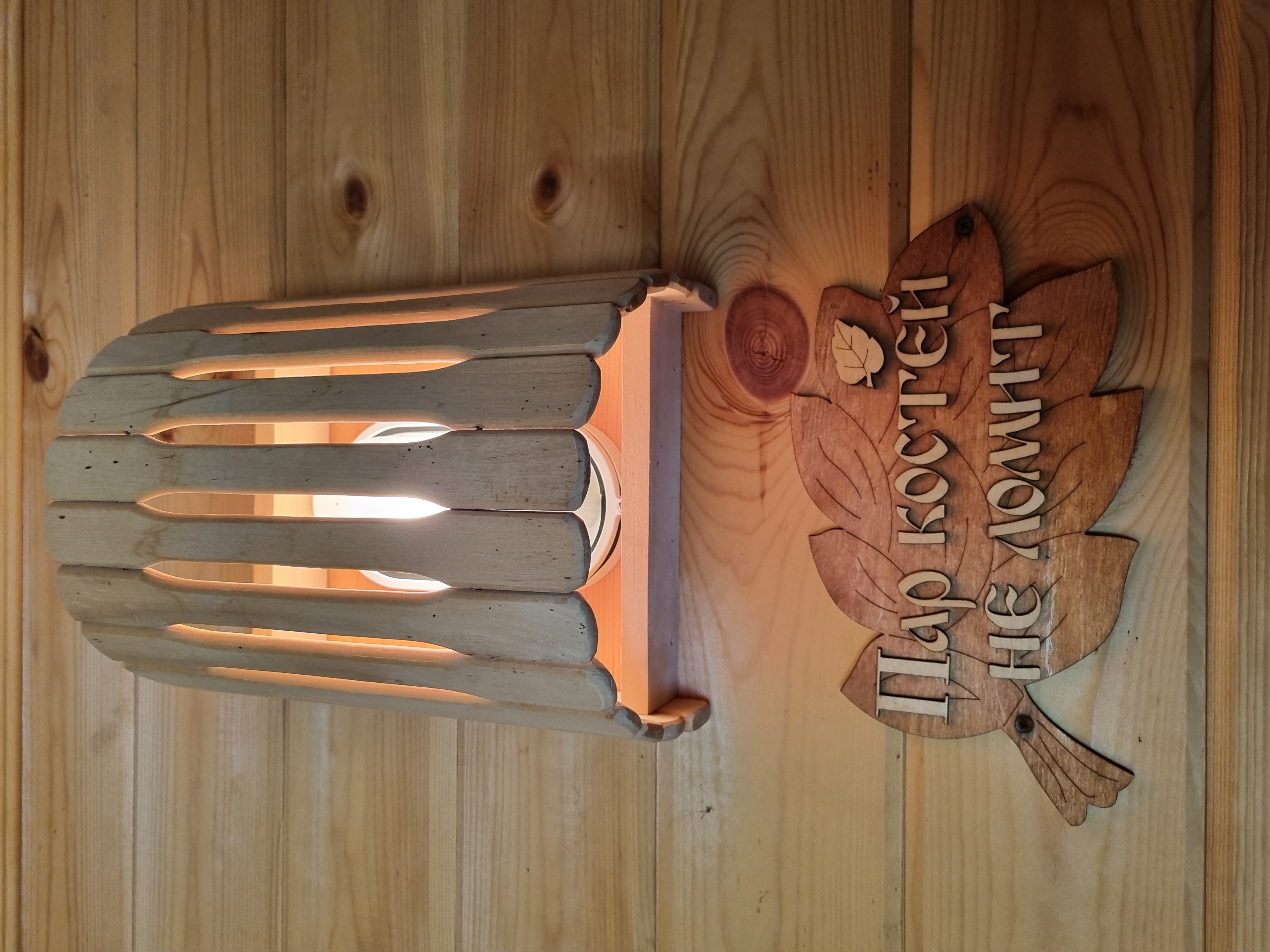 Фото Дача Удача